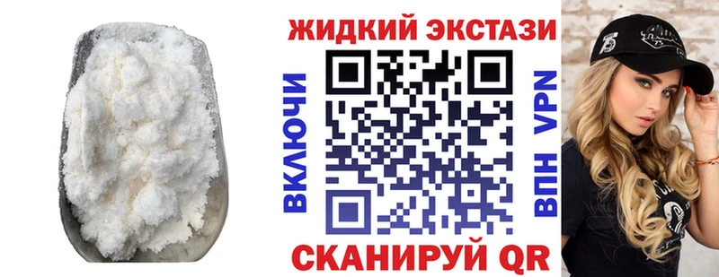 БУТИРАТ BDO 33%  Купить где  Фатеж 