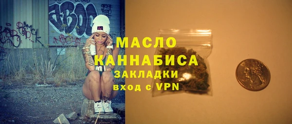 прущая мука Богданович