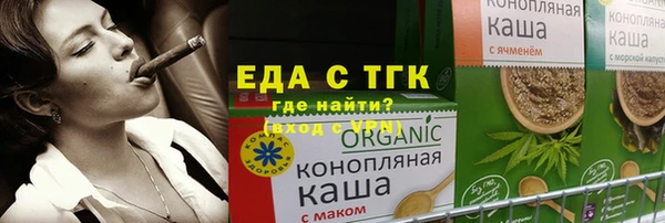 прущая мука Богданович