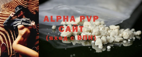 прущая мука Богданович