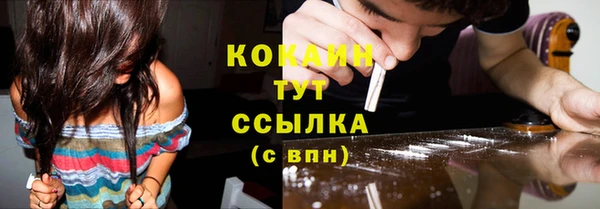 прущая мука Богданович