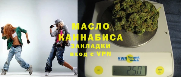 прущая мука Богданович