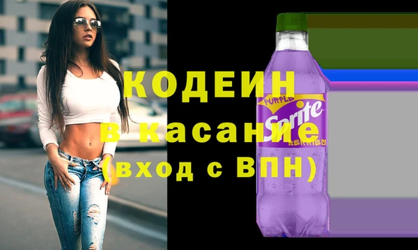 СК Богородицк