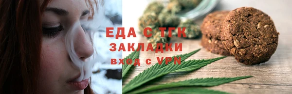 прущая мука Богданович