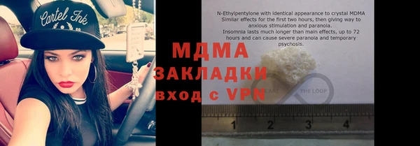 СК Богородицк
