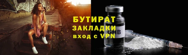 mix Семёнов