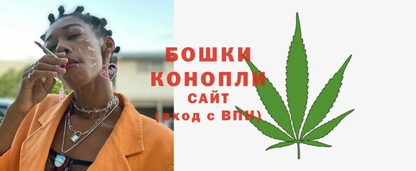 кокс Богородск
