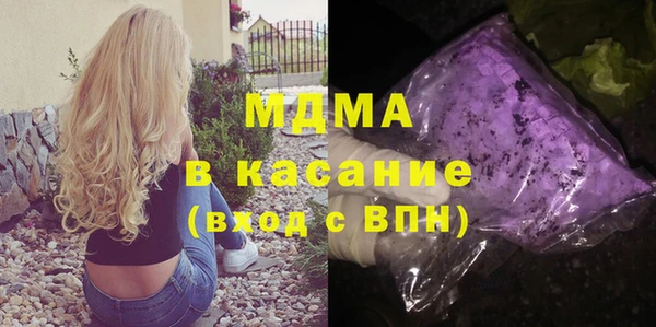 прущая мука Богданович