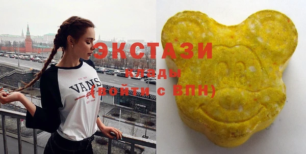 кокс Богородск