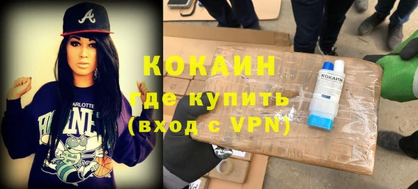 СК Богородицк
