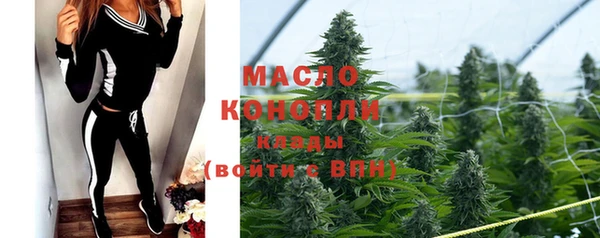 СК Богородицк