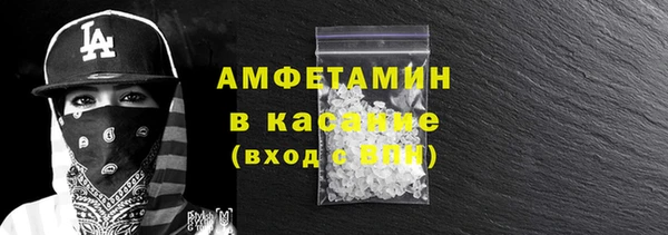 2c-b Семилуки